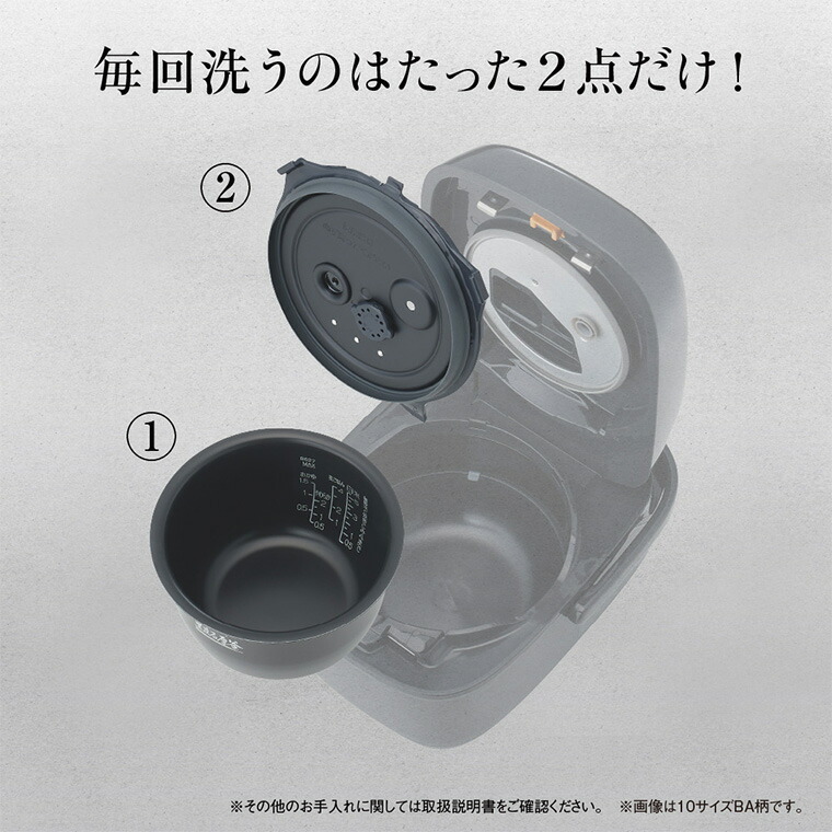 象印 炊飯器 圧力IH炊飯ジャー 1升炊き ブラック NW-CA18-BA