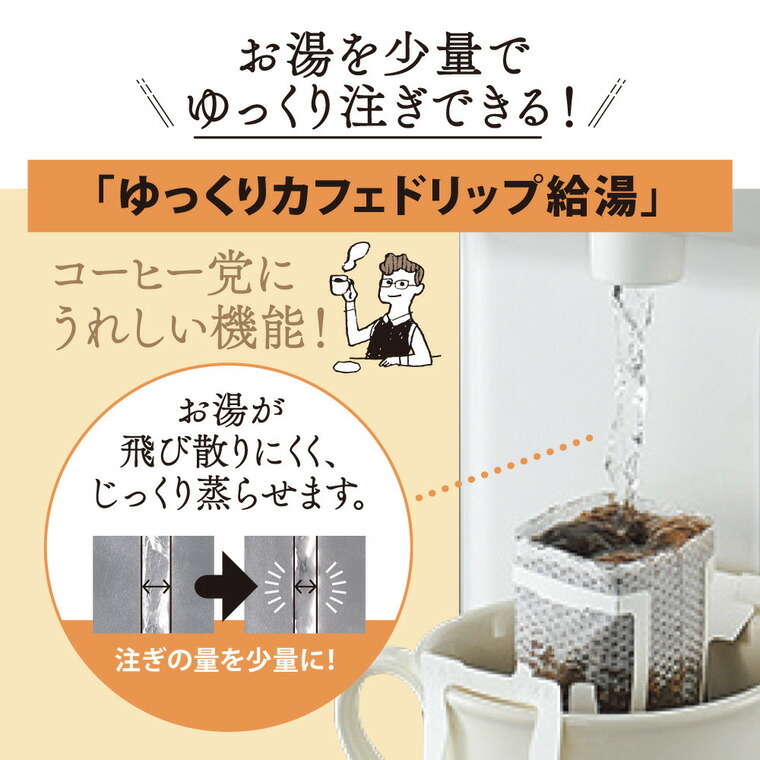 象印 VE電気まほうびん 3.0L 優湯生 マイコン沸とう ホワイト CV-TE30-WA