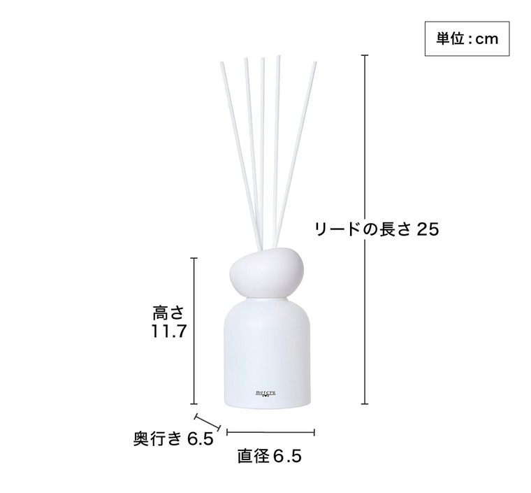 リードディフューザー mercyu メルシーユー グリーンドロップ MRU-128