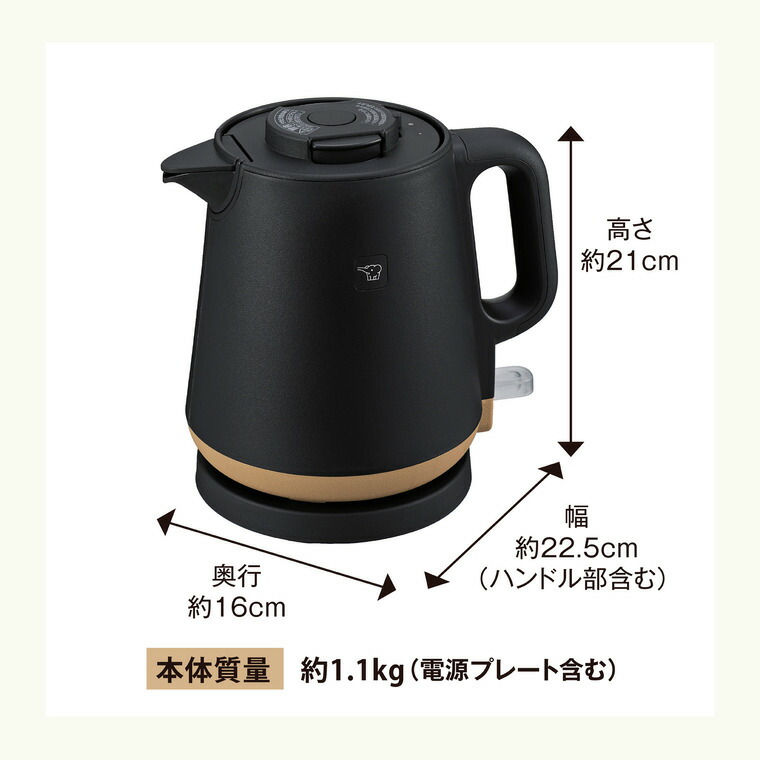 象印 スタン STAN. 電気ケトル 0.8L ホワイト CK-PA08 / 800mL 空だき防止 二重構造 電気ポット 湯沸かしポット