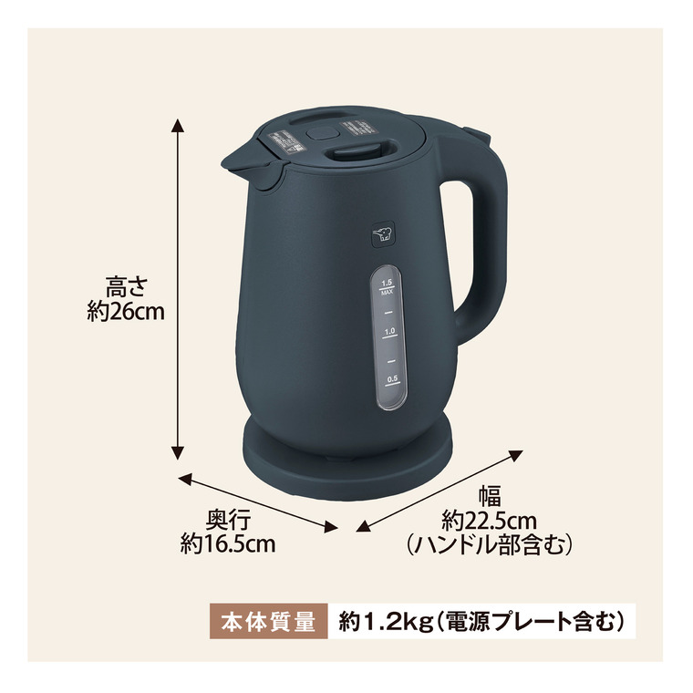 象印 電気ケトル 1.5L ホワイト CK-VB15 / 転倒お湯もれ防止 二重構造 蒸気レス ほこりブロック 空だき防止 電気ポット
