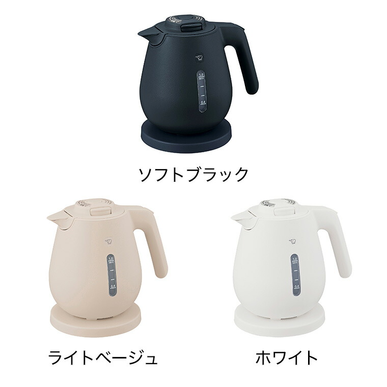 象印 電気ケトル 1.0L ライトベージュ CK-DC10 / 1L 転倒お湯もれ防止 本体二重構造 蒸気レス ほこりブロック 空だき防止 電気ポット