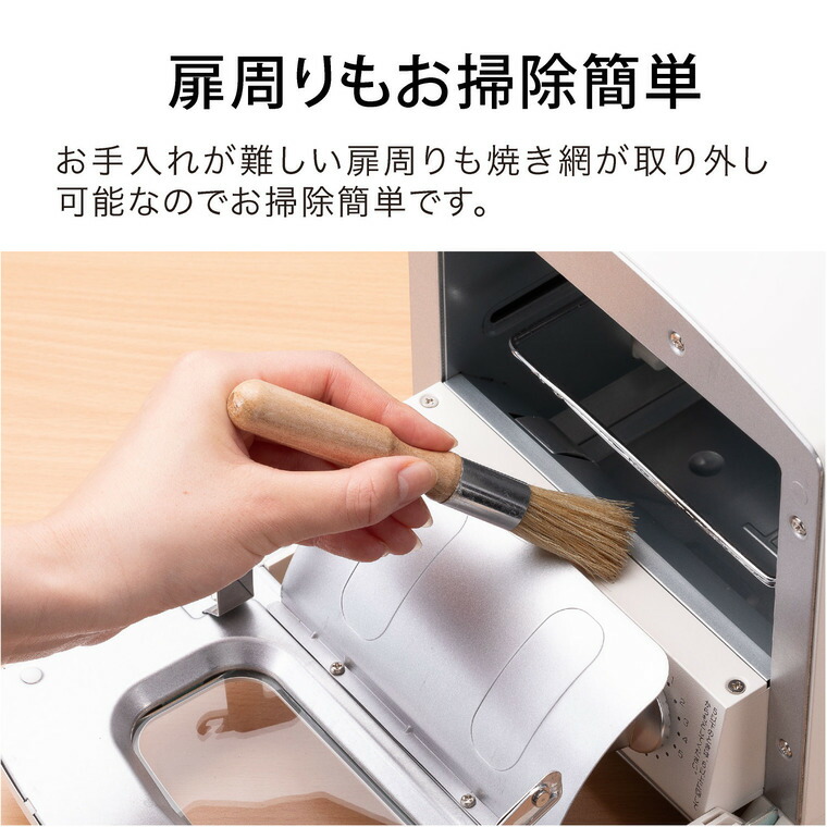 アラジン トースター グラファイトトースター 1枚焼き ホワイト CAT-G8A