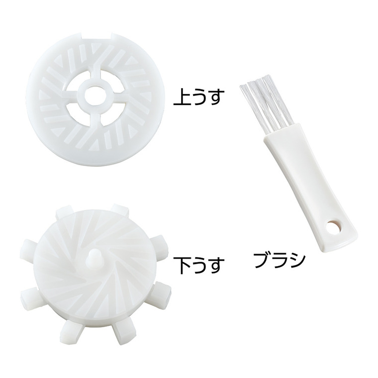 象印 乾電池式ごますり器 CB-BA10 ホワイト / 3段階粗さ調節 電動 ごまミル お手入れブラシ付き