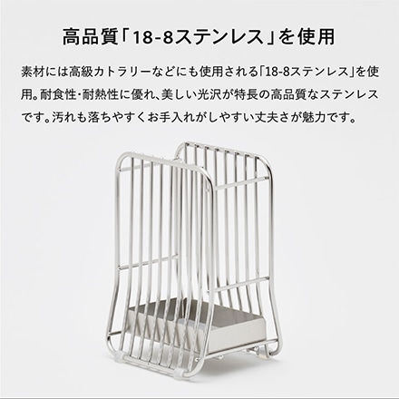 ツールスタンドＳ ＳＲ シルバー hanauta ハナウタ ビーワーススタイル