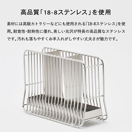ツールスタンドＬ ＳＲ シルバー hanauta ハナウタ ビーワーススタイル