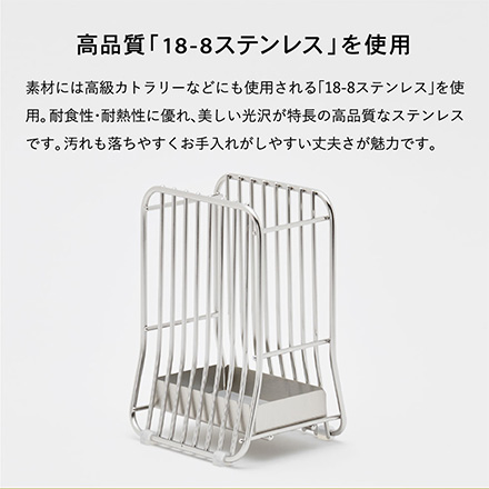 ツールスタンドＳ ＲＧ ローズゴールド hanauta ハナウタ ビーワーススタイル