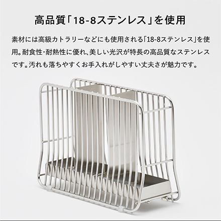 ツールスタンドＬ ＲＧ ローズゴールド hanauta ハナウタ ビーワーススタイル
