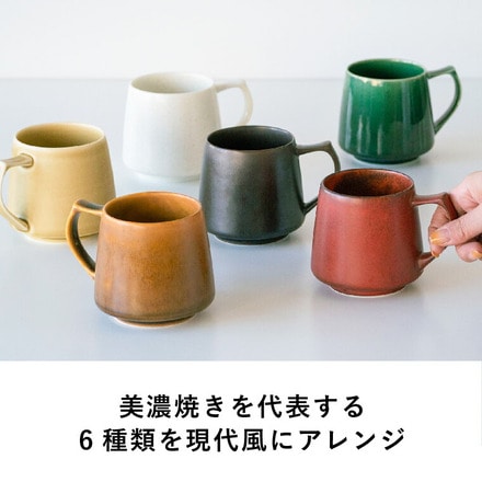 cores コレス キキマグ KIKI MUG C811GR グリーン