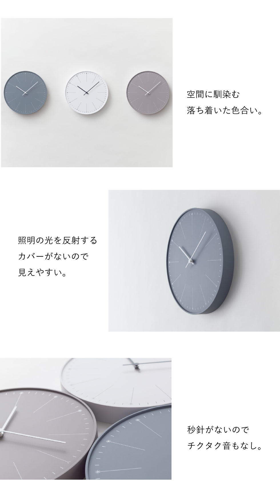 タカタレムノス Lemnos レムノス ダンデライオン dandelion 掛け時計 ベージュ NL14-11-BG
