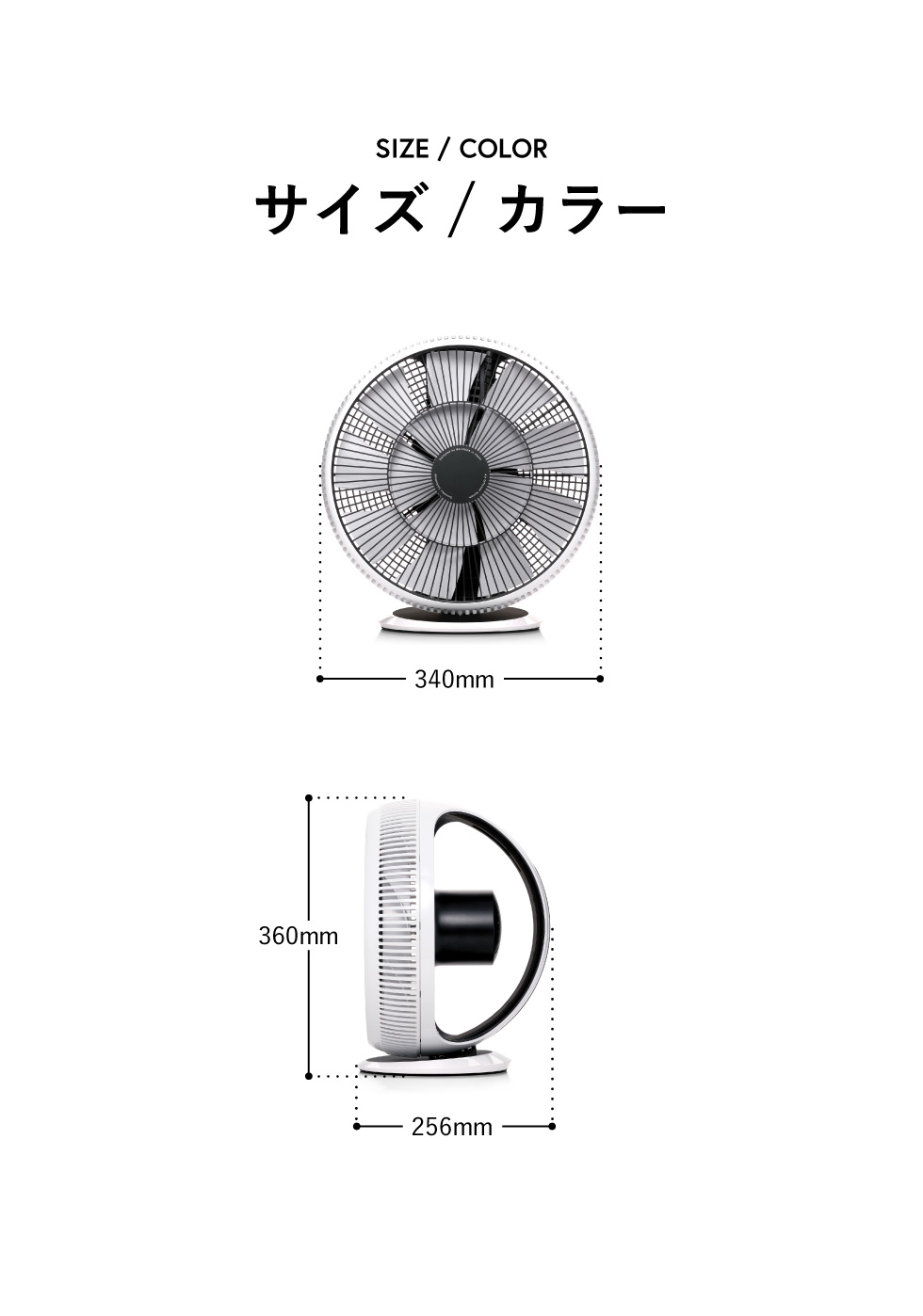 バルミューダ グリーンファン サーキュ BALMUDA GreenFan Cirq サーキュレーター 正規販売店 EGF-3400-WK