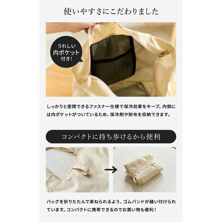 アンリ・シャルパンティエ フィナンシェ 8個入 折りたたみ保冷バッグ付きギフトセット