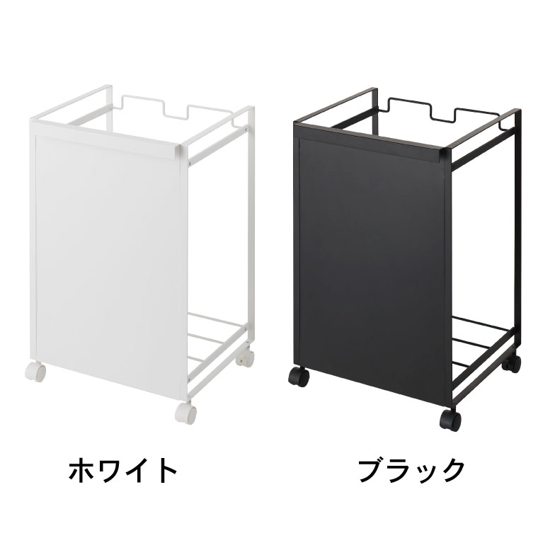 山崎実業 公式 tower 目隠し分別ダストワゴン ２分別 タワー ブラック 4331