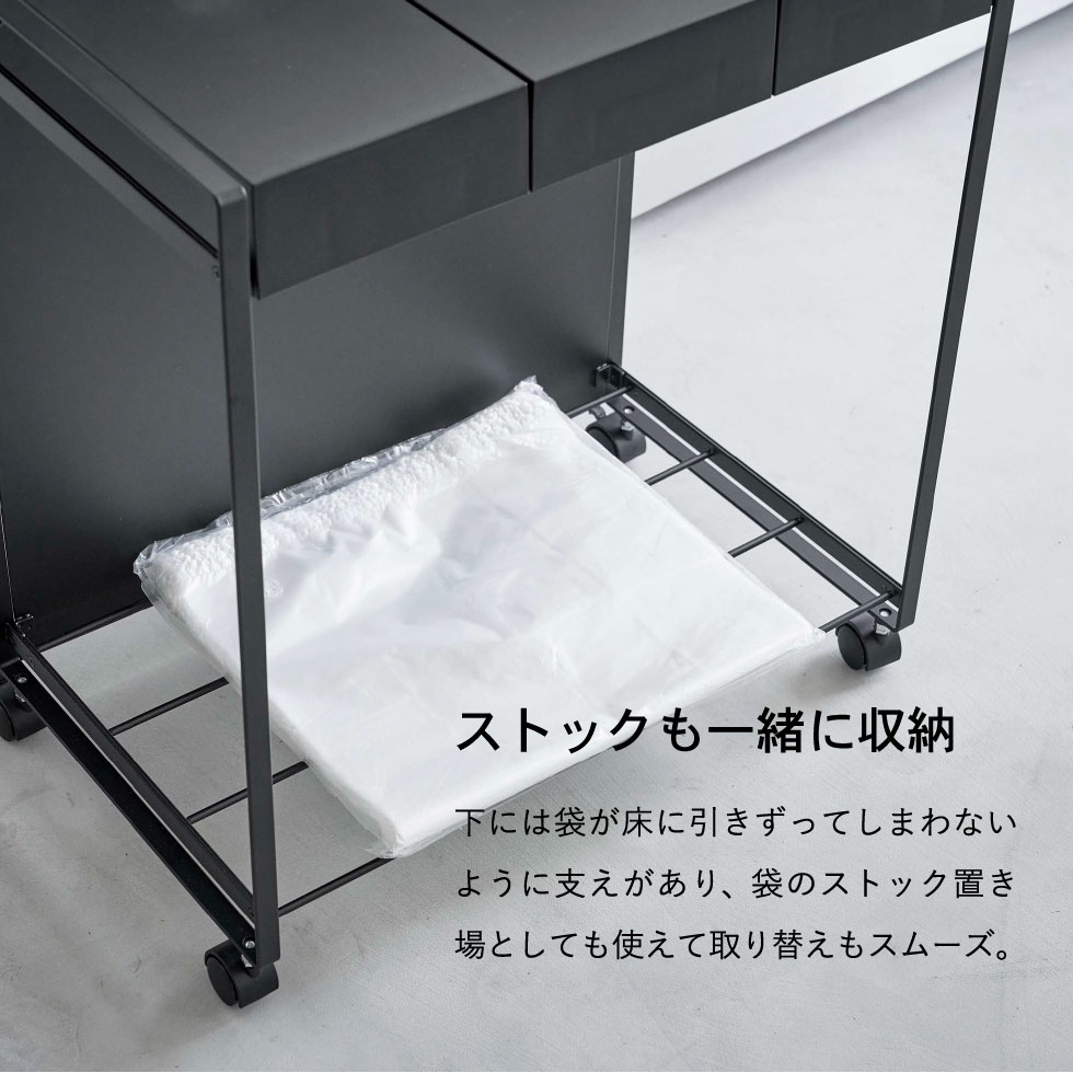 山崎実業 公式 tower 蓋付き目隠し分別ダストワゴン タワー 3分別 ダストワゴン ブラック 5978
