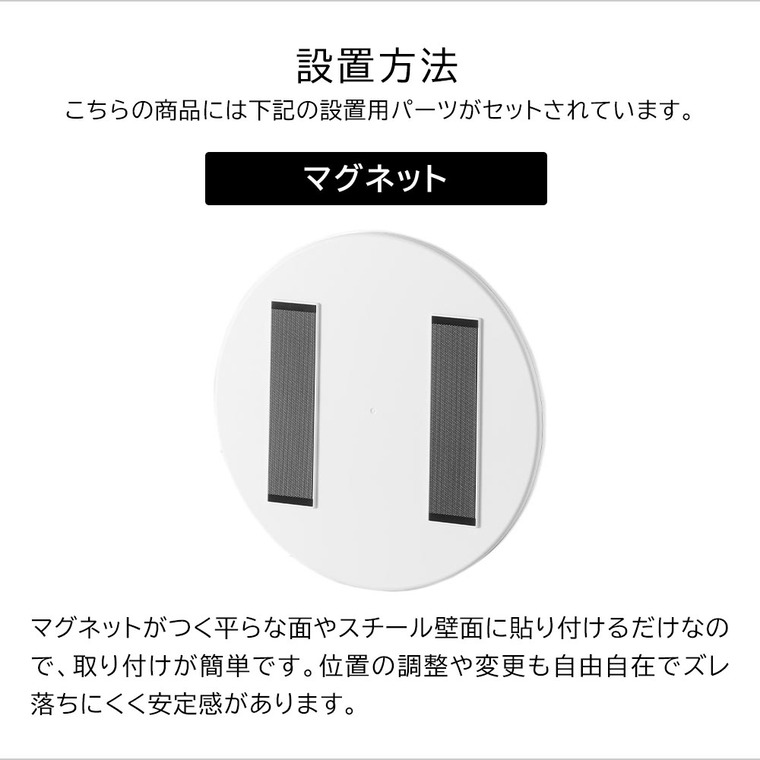 tower マグネットバスルーム樹脂ミラー タワー 丸型 23cm 山崎実業 10171 10172 / ブラック