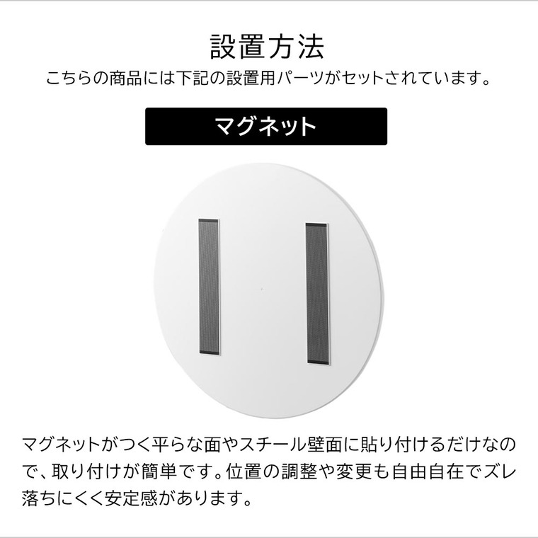 tower マグネットバスルーム樹脂ミラー タワー 丸型 42cm 山崎実業 10173 10174 / ブラック