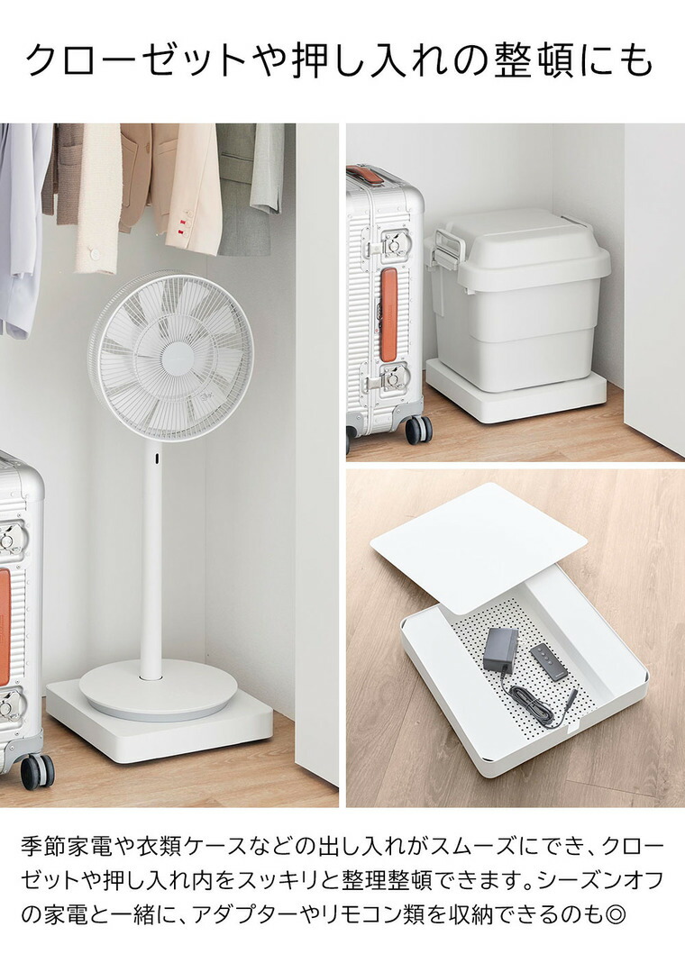 収納付きスチール台車 タワー 山崎実業 tower 10350 10351 ホワイト ブラック 送料無料 / ホワイト