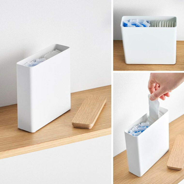 RIN スリムサニタリー収納ケース リン 山崎実業 10397 10398 / ナチュラル