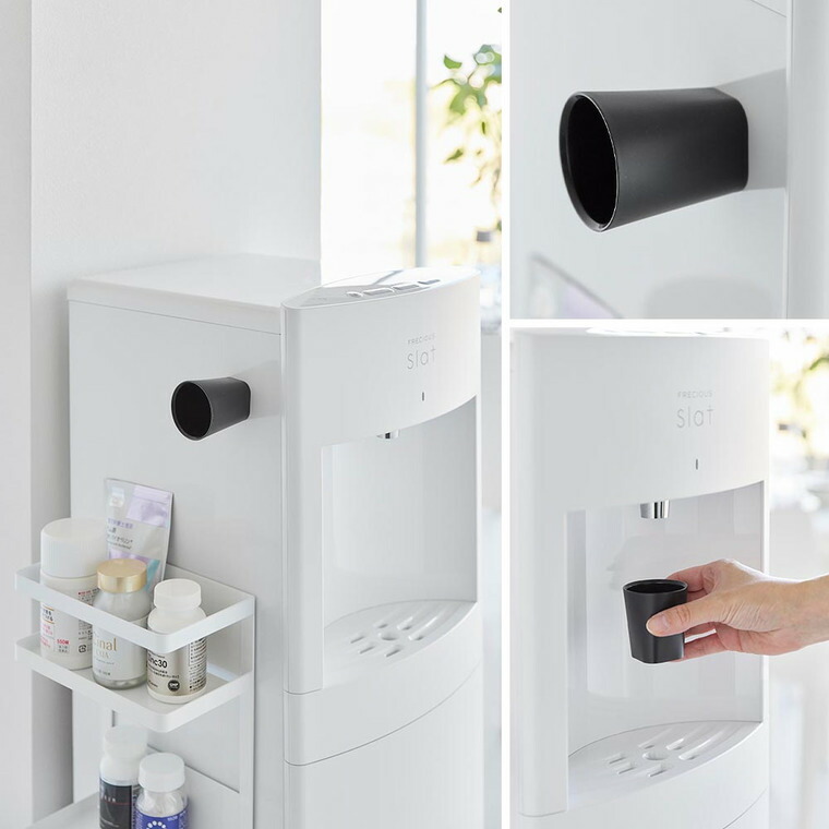山崎実業 tower ちょこっとお薬マグネットタンブラー タワー 10399 10400 / ブラック