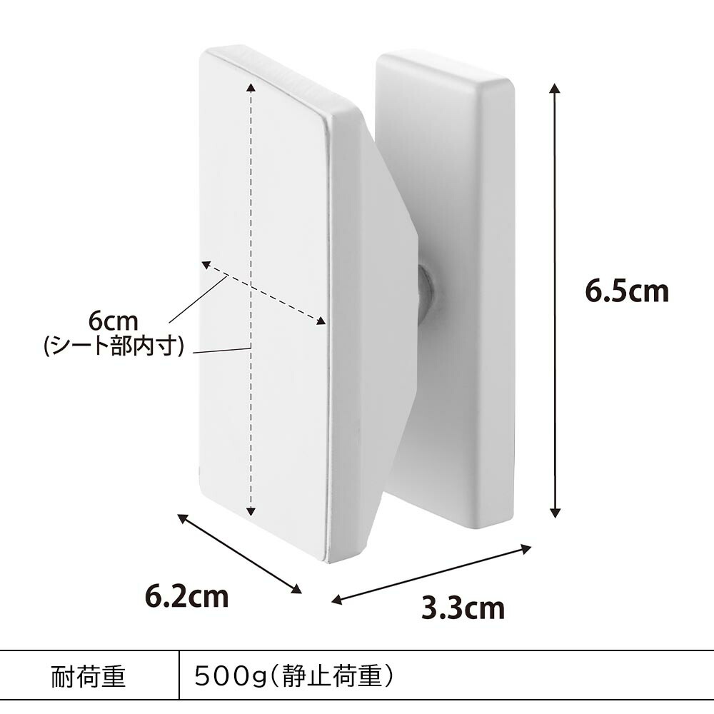 tower 角度が調節できる壁付けスマホホルダー タワー 山崎実業 10434 10435 / ホワイト