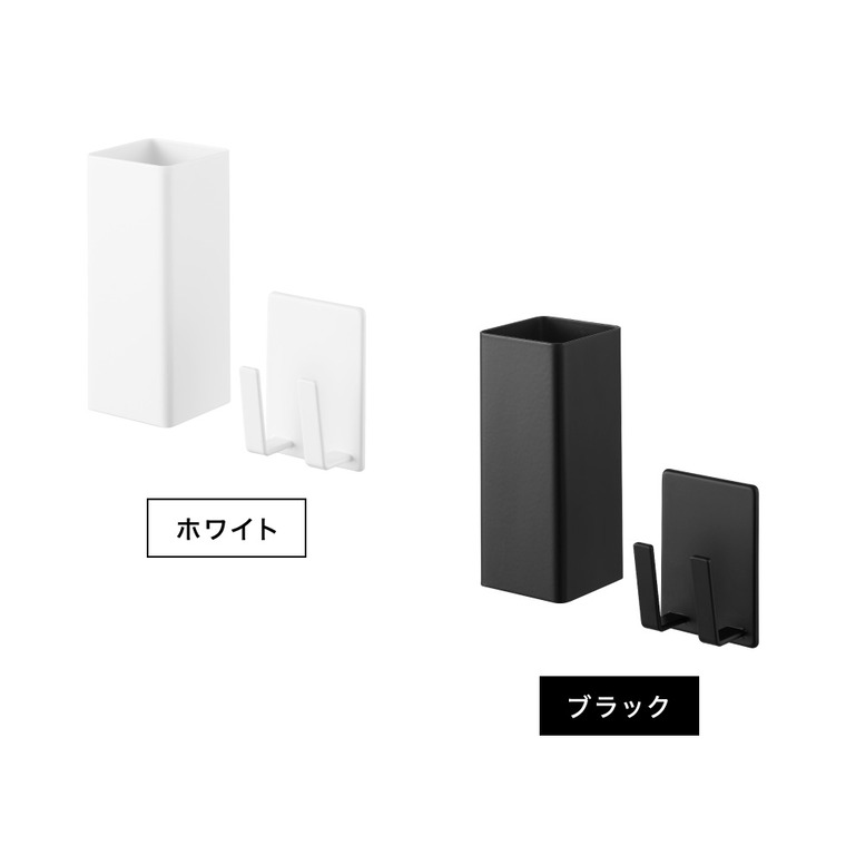 tower マグネットヘアーアイロン&コードホルダー タワー 山崎実業 10527 10528 / ホワイト