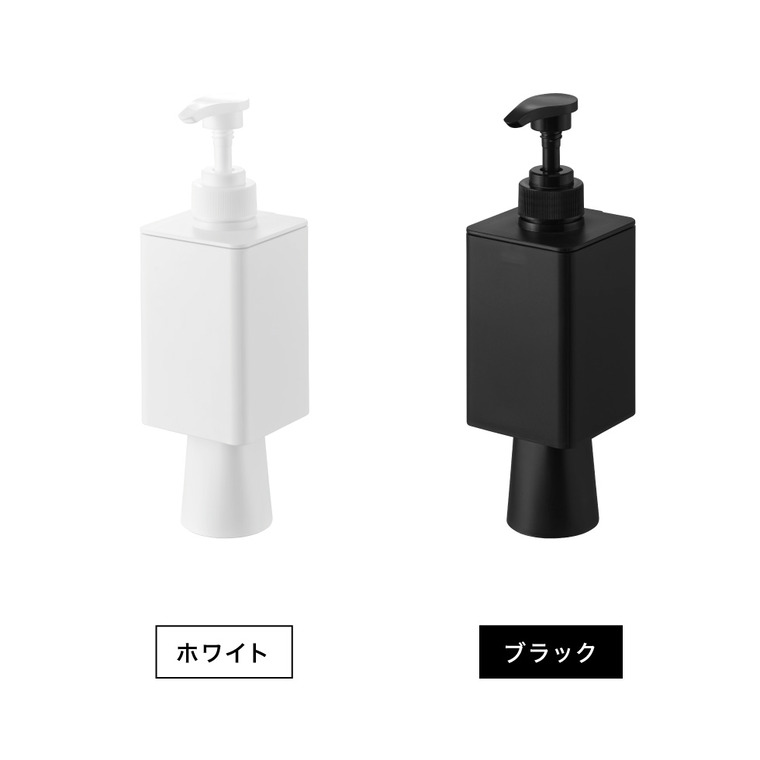 tower フィルムフックマウスウォッシュディスペンサー&ミニタンブラー タワー 山崎実業 10539 10540 / ホワイト