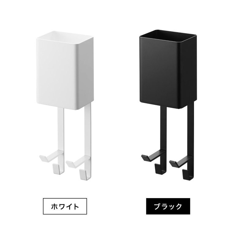 tower マグネットドライヤー&ヘアーアイロンホルダー タワー 山崎実業 10547 10548 / ホワイト