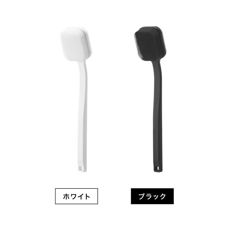 tower マグネットシリコーンボディ&フェイシャルブラシ タワー 山崎実業 10555 10556 ホワイト ブラック / ホワイト