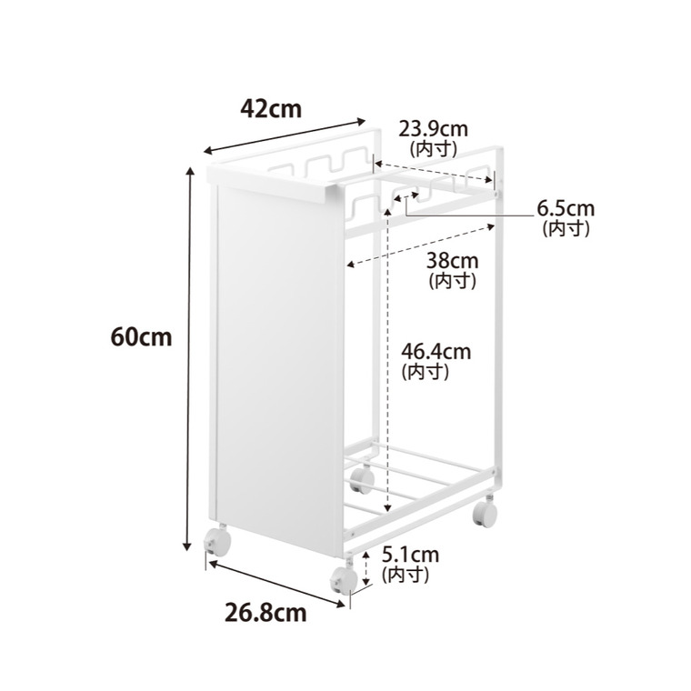 tower 目隠し分別ダストワゴン タワー 4分別 山崎実業 10618 10619 / ホワイト