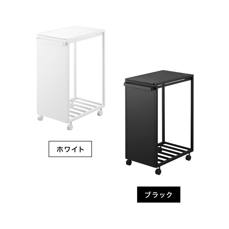 tower スリム蓋付き目隠しダストワゴン タワー 45L 山崎実業 10639 10640 / ホワイト