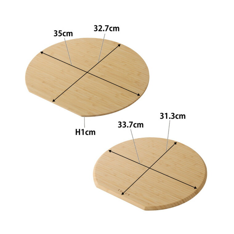 tosca まな板 トスカ 丸型 L 山崎実業 10647 ホワイト