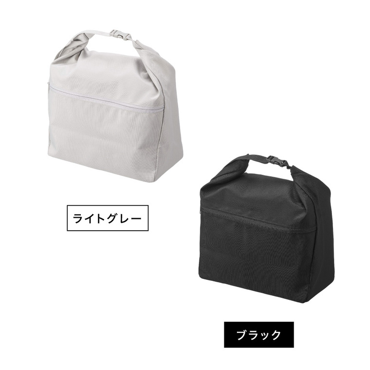 tower 量によって調節できる保冷＆保温ショッピングエコバッグ タワー 山崎実業 10656 10657 / グレー