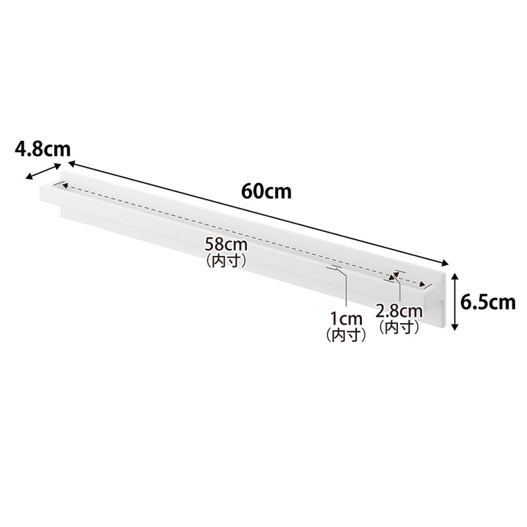 tower 壁付けハンガーバー タワー 山崎実業 10681 10682 ホワイト ブラック / ホワイト