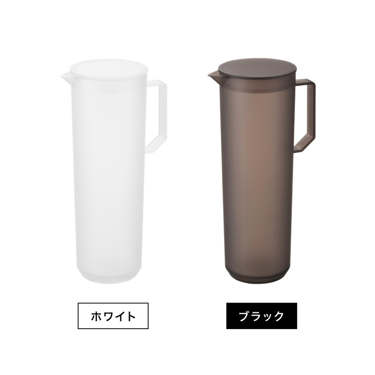 tower 熱湯が注げる冷水筒 タワー ラウンド 1.2L 山崎実業 10686 10687 / ブラック