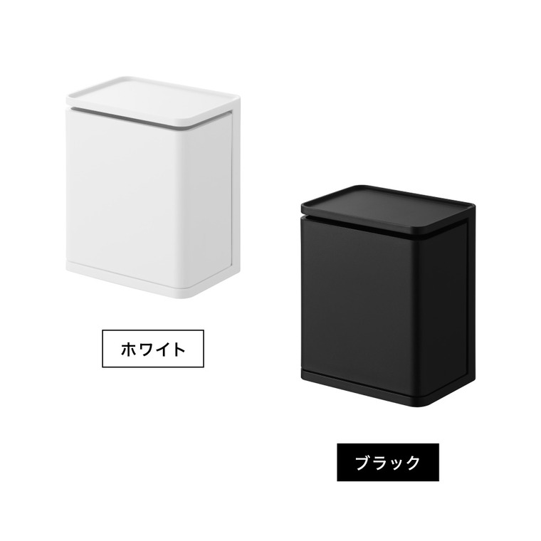 tower フィルムフック マウスピース収納ラック タワー 山崎実業 10723 10724 / ブラック