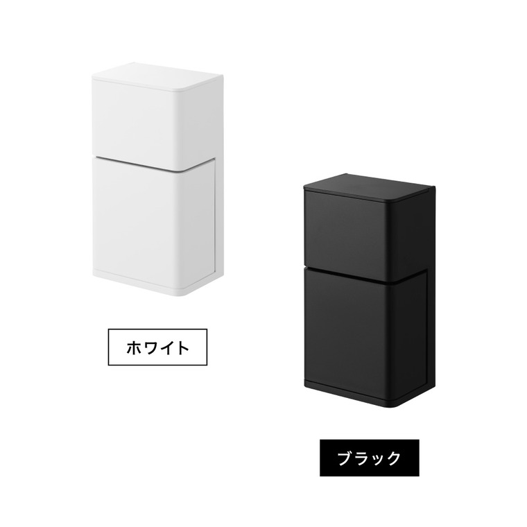 tower フィルムフック マウスピース&洗浄タブレット収納ラック タワー 山崎実業 10725 10726 / ブラック