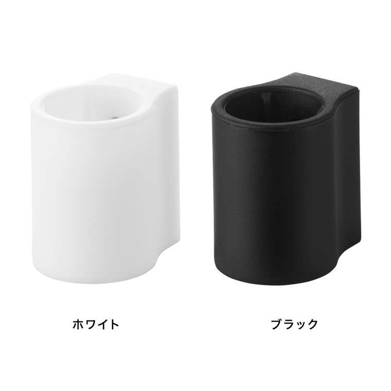 tower マグネットペンホルダー タワー 4個組 山崎実業 10733 10734 / ブラック
