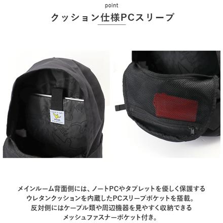 What it iSNt DAYPACK デイバッグ BLACK