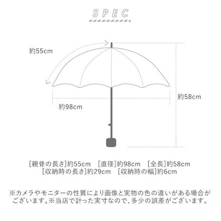amusant sous la pluie 耐風折りたたみ傘 55cm 14520.ブルームネイビー