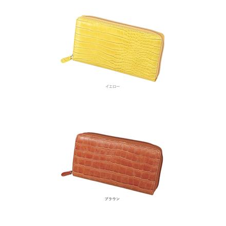 36carD 36カードたっぷり仕分け財布 36carD ブラウン