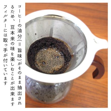 ロクサン コーヒーメーカー コーヒーメーカー 0701001.3cup