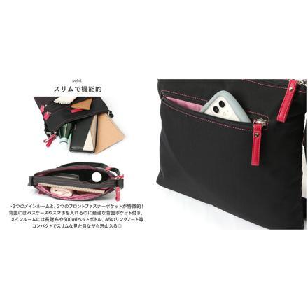 BORSETTIAMO PLANTURE ショルダーバッグ 749 ブラック