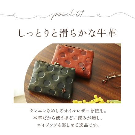 Laugh Rough 外ガマ二つ折り財布 GREEN