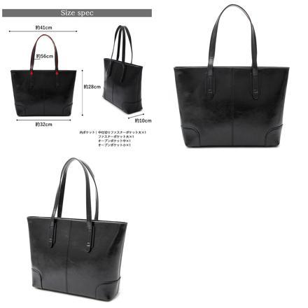 REGiSTA SpLit Leather Tote Bag バッグ BLACK