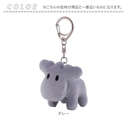 moz モズ ぬいぐるみチャーム イエロー
