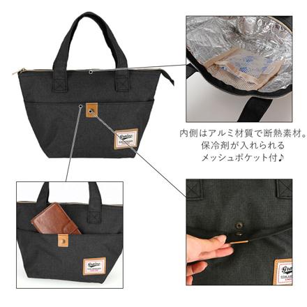 アットファースト グレイニー Grainy ランチバッグ GrainyPlain.Lグレー