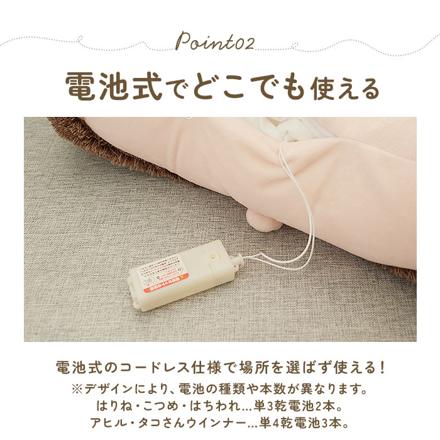 足ぶるぶるる フットマッサージャー アヒル
