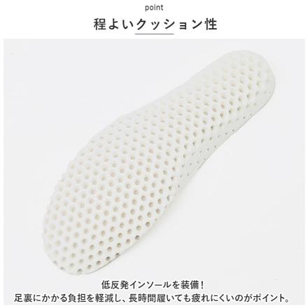 Arnold Palmer レイン対応スニーカー サイドゴア AL0867 24.5cm ブラック