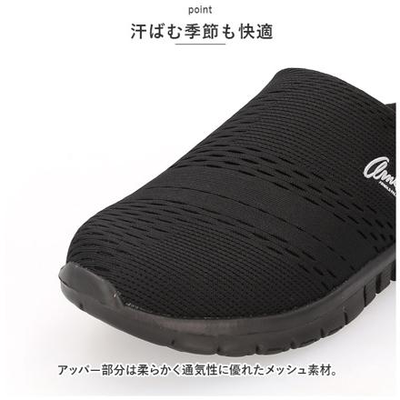 Arnie Arnold Palmer サボサンダル AN0904 LL（25cm） グレー