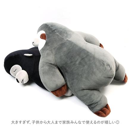 床ごこちJr 抱き枕 ぬいぐるみ ゴリラのサップくん